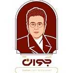 logo-15